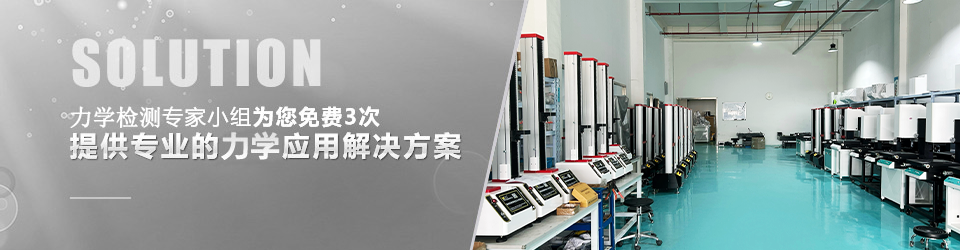 天氏庫力產品中心