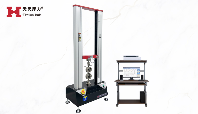 <strong>50KN加高款雙柱拉力試驗機 定制電子拉力機</strong>