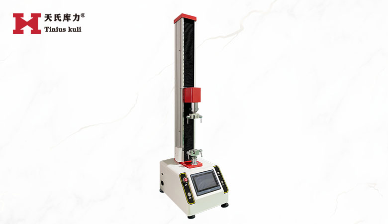 500N數(shù)顯拉伸壓縮試驗機（加高款）