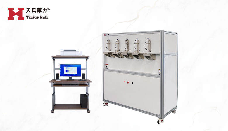 五工位反復彎折試驗機|金屬線材正反彎曲試驗儀