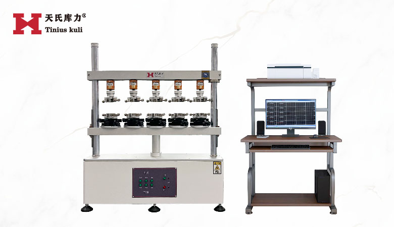 五工位插拔力測試機|定制插拔壽命試驗