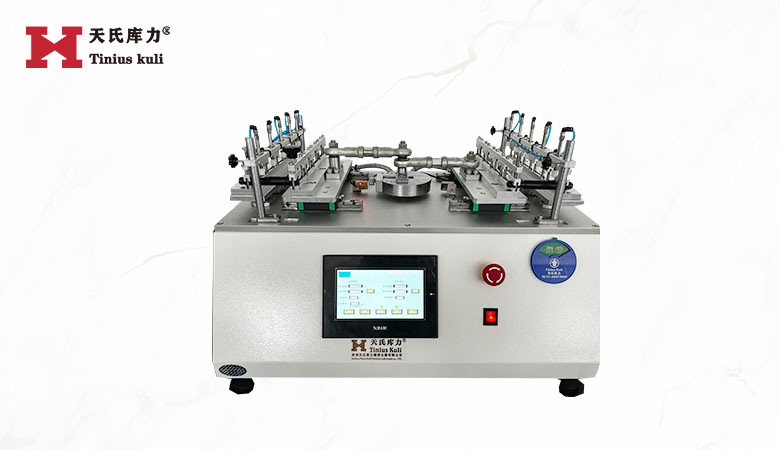 十工位臥式插拔力試驗機|多工位插拔壽命測試機