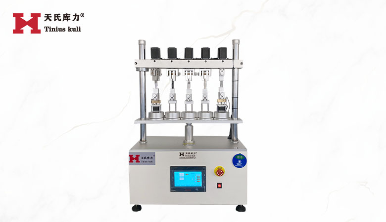 五工位扭轉(zhuǎn)壽命試驗機(jī)|全自動扭力壽命試驗機(jī)