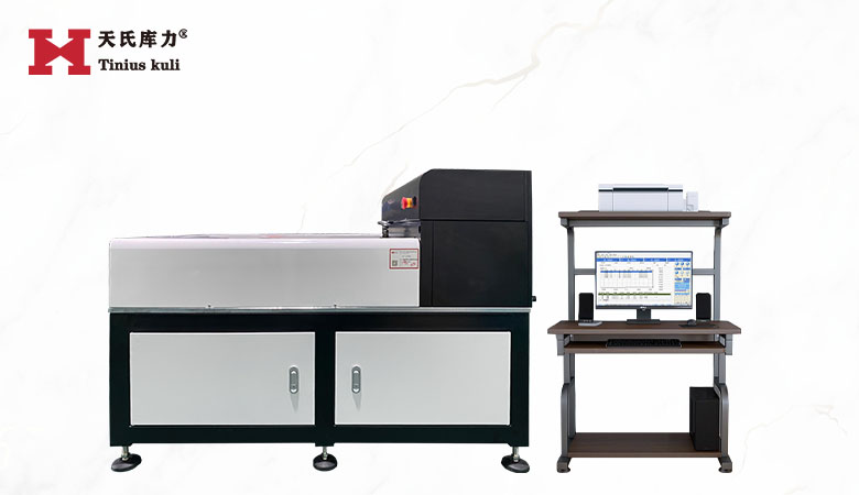 50KN臥式推力試驗(yàn)機(jī)