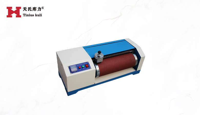 DIN磨耗機(jī)|橡膠復(fù)合材料磨耗試驗(yàn)儀