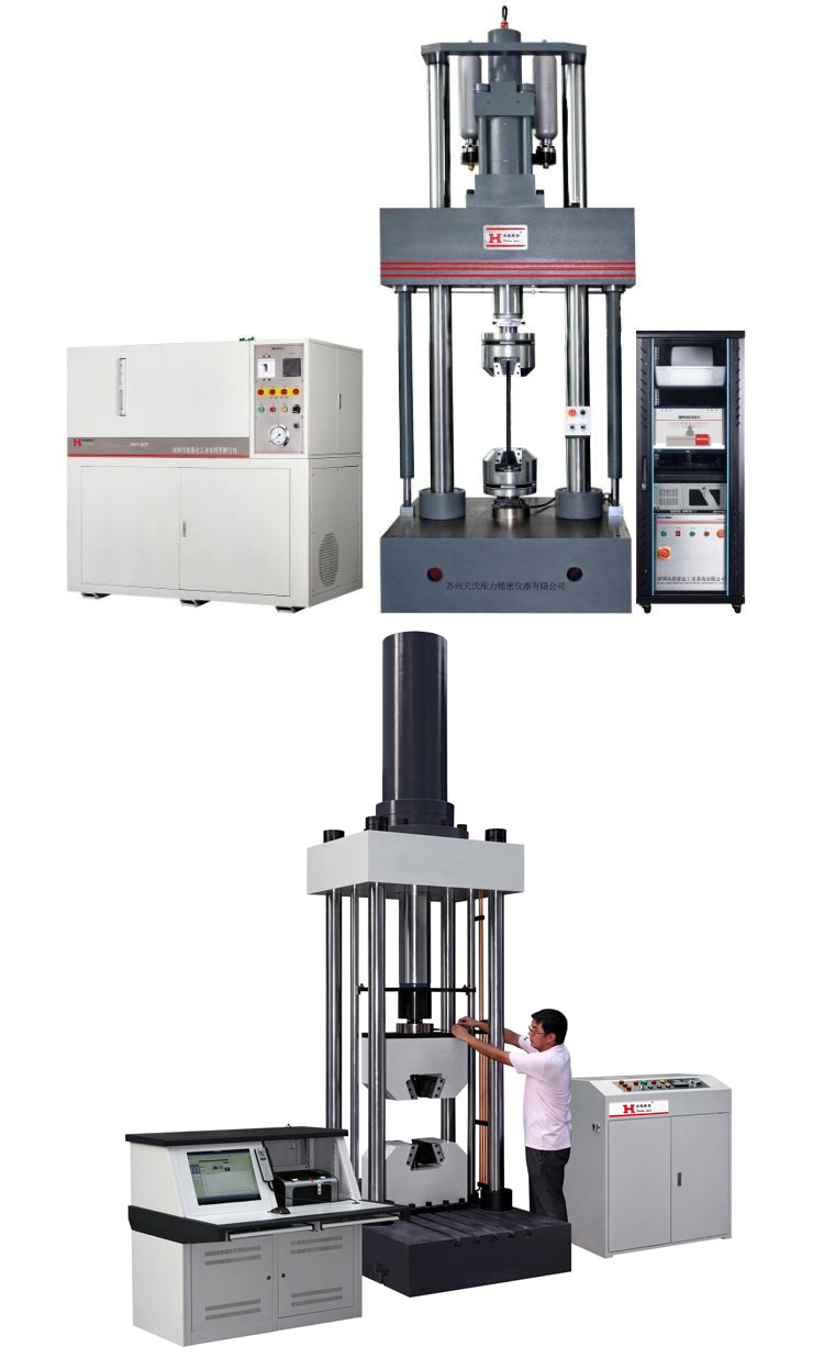 常見的材料試驗機(jī)實拍