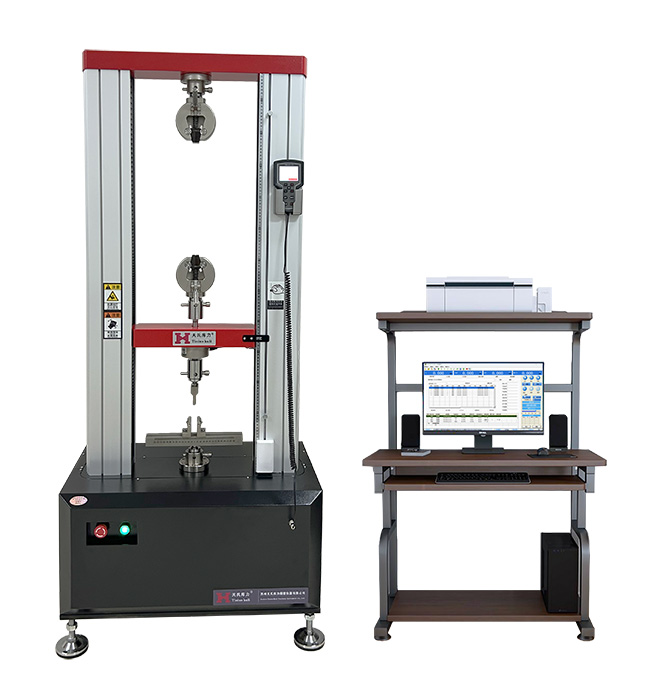 上拉下壓型萬能試驗機